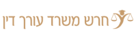 logomain